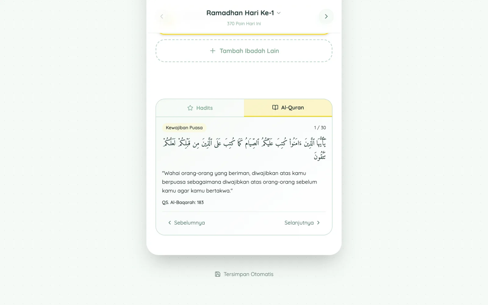 Jurnal Ramadhan Ceria — Ayat Al-Quran harian