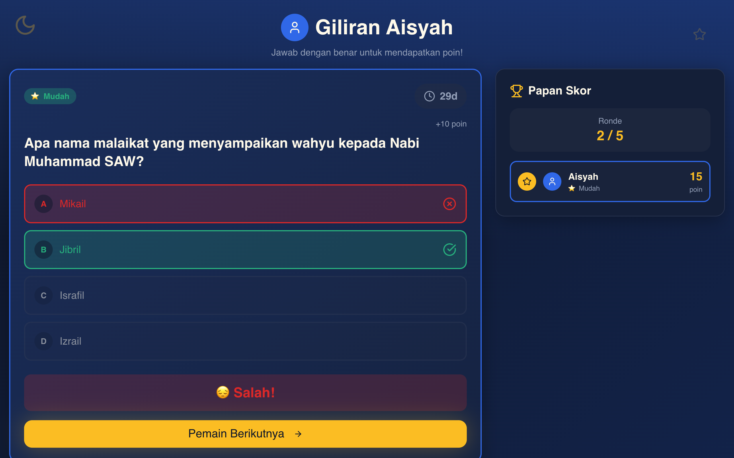 Ramadhan Trivia Quest — tangkapan layar 4